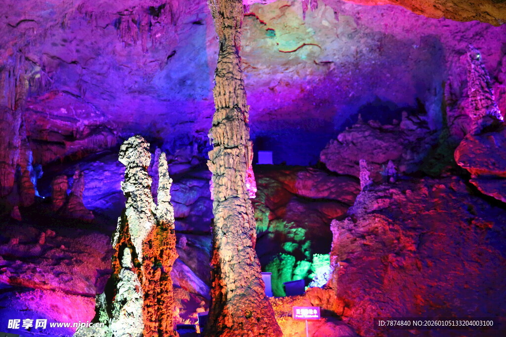 溶洞钟乳石