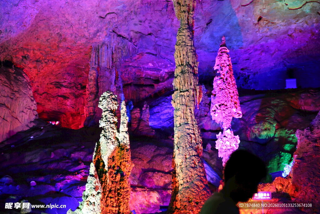 梦幻溶洞景观