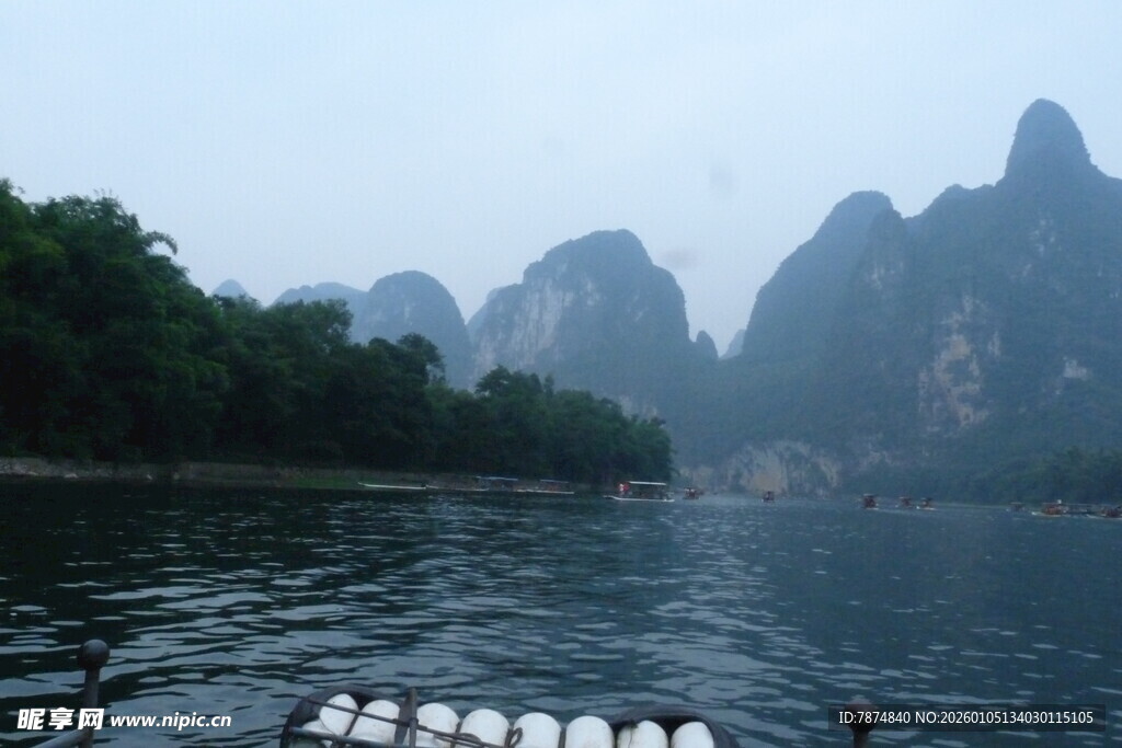 漓江山水美景如画