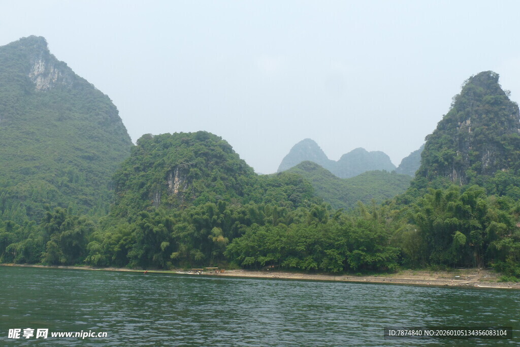 漓江山水美景