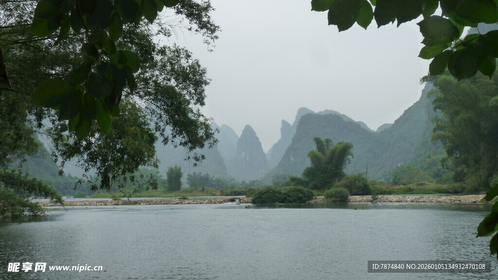 漓江山水美景