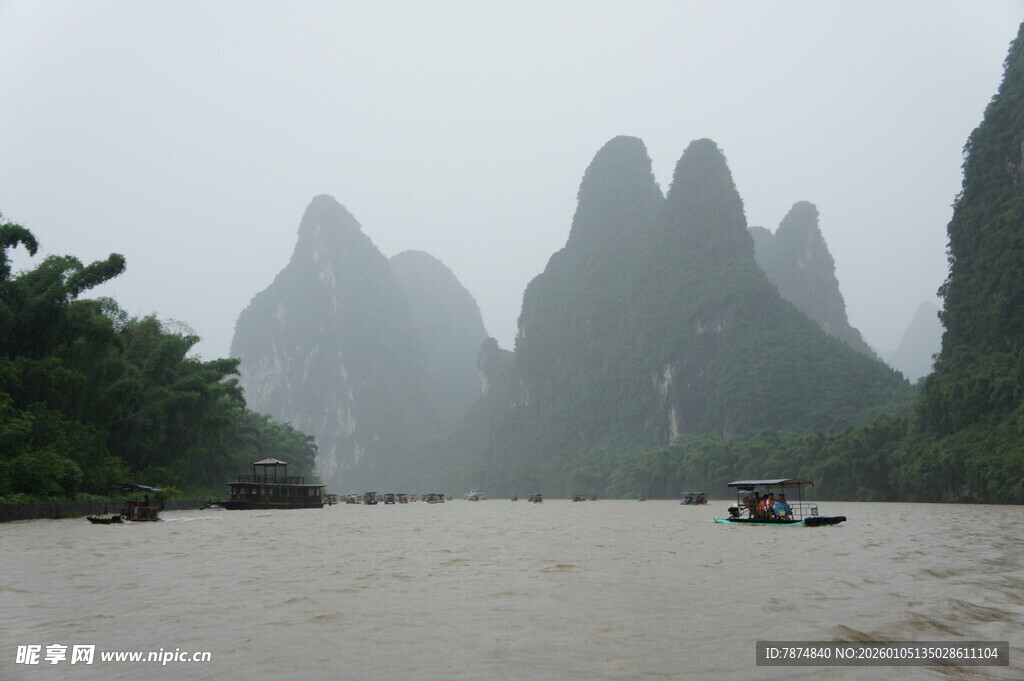 烟雨漓江山水景