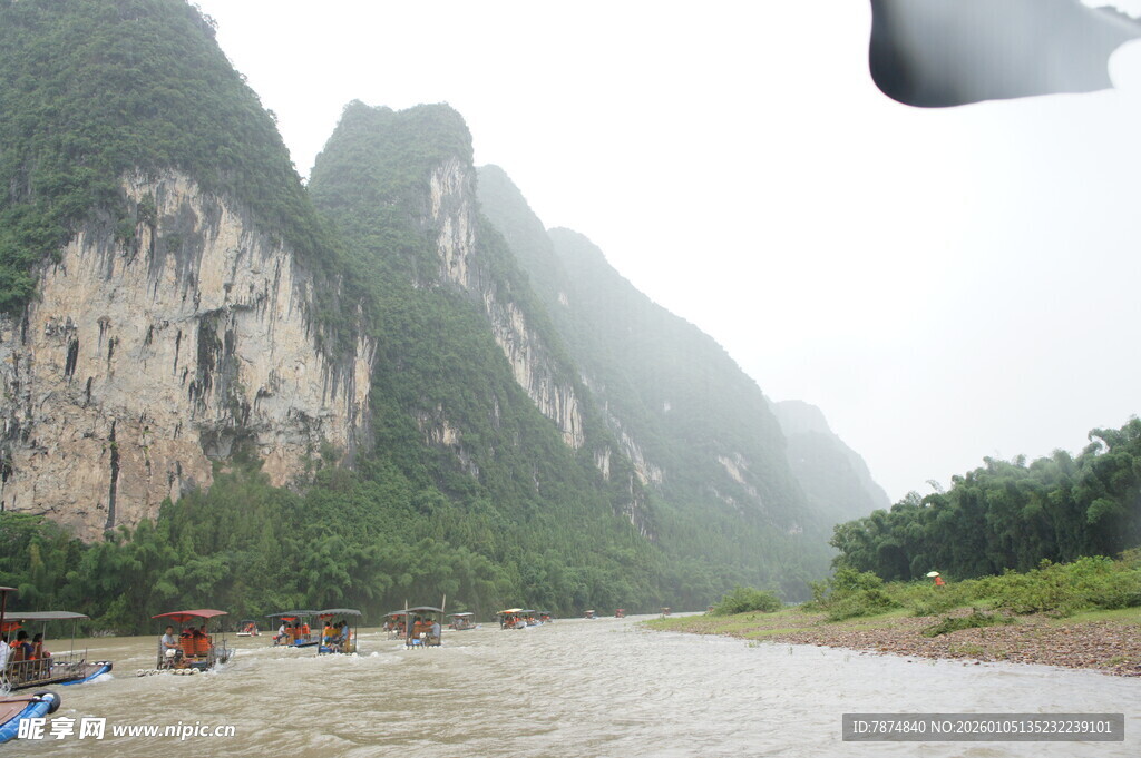 漓江山水美景