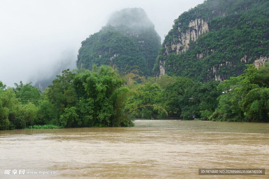 烟雨漓江山水景
