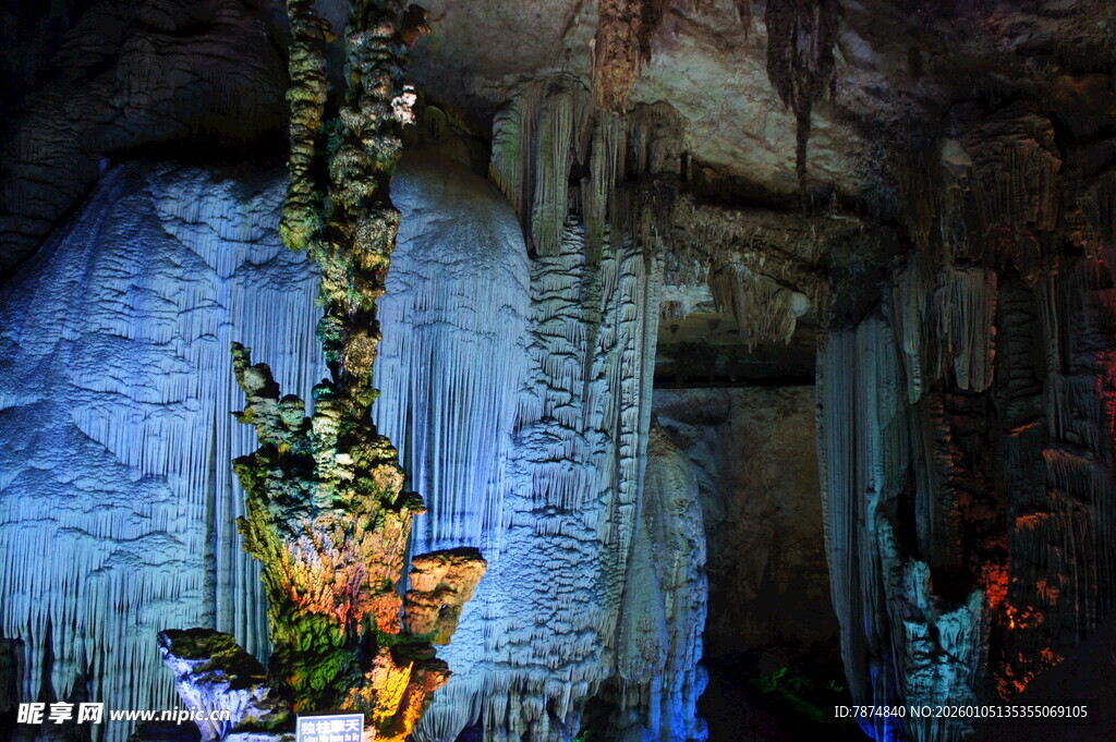 奇幻溶洞景观