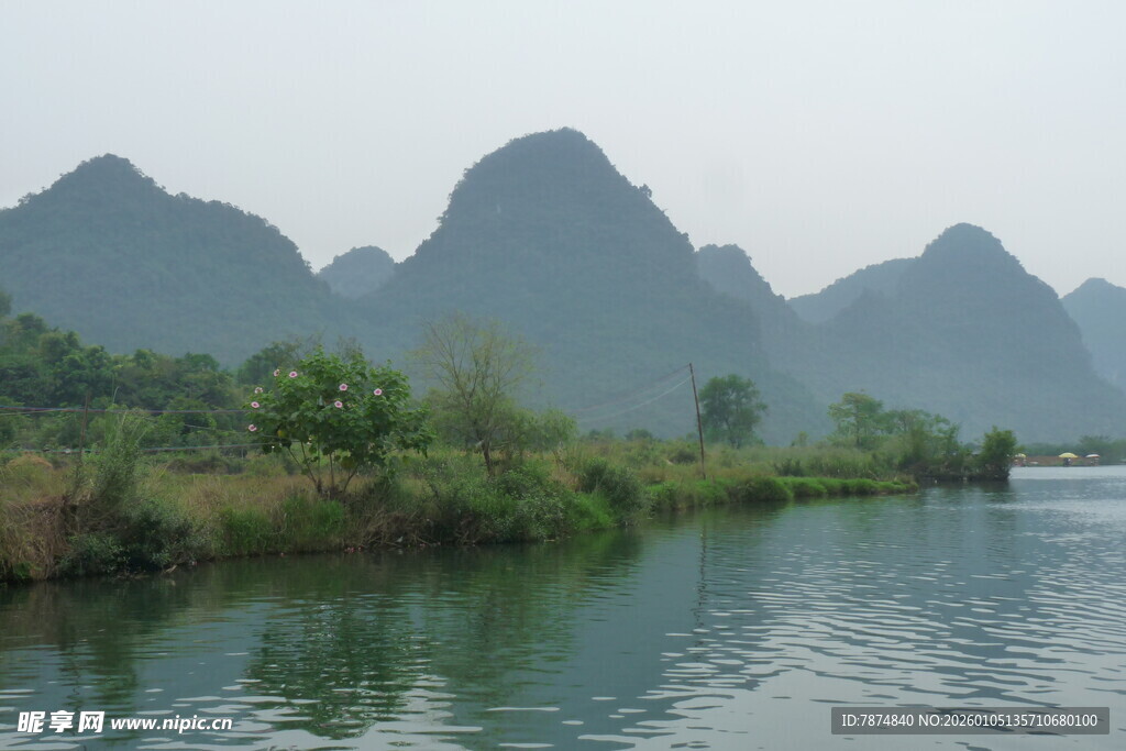 漓江山水美景