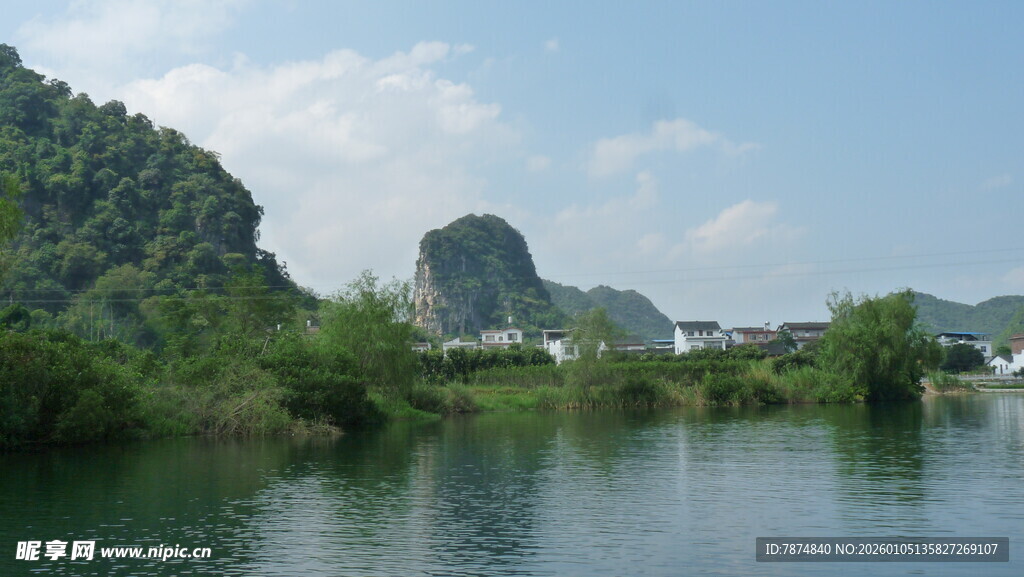 秀丽山水风光图