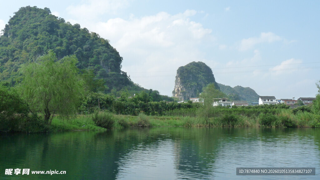 秀丽山水风光图