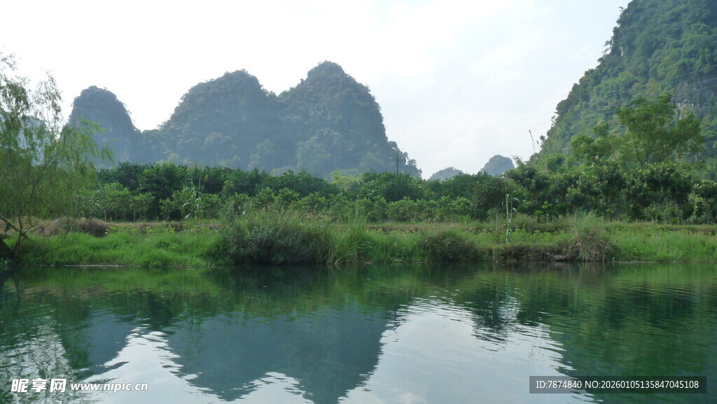 秀丽山水风光图