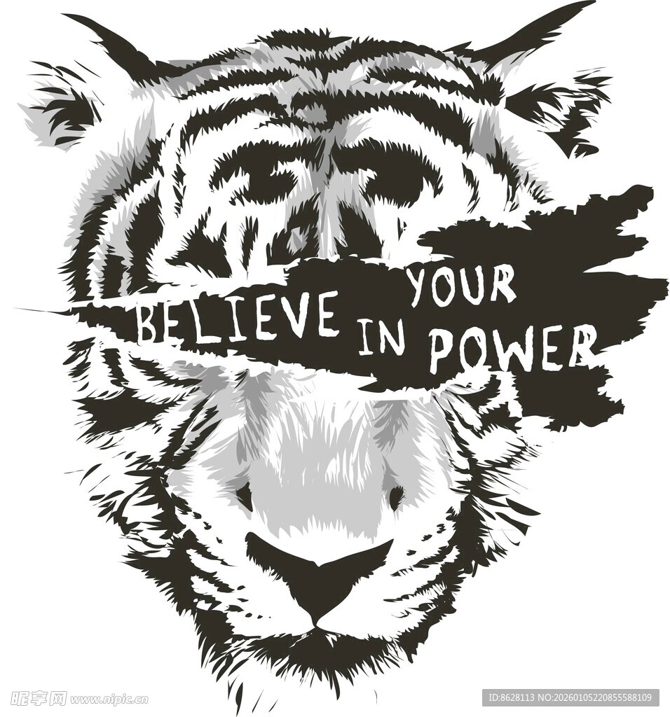 老虎头像 相信你的力量