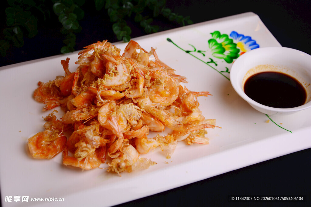 美味小虾配蘸料