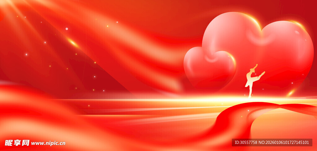 妇女节爱心红心红色简约背景