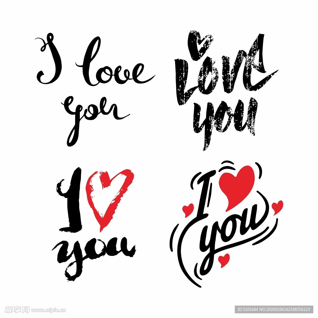 爱意表白英文手写体