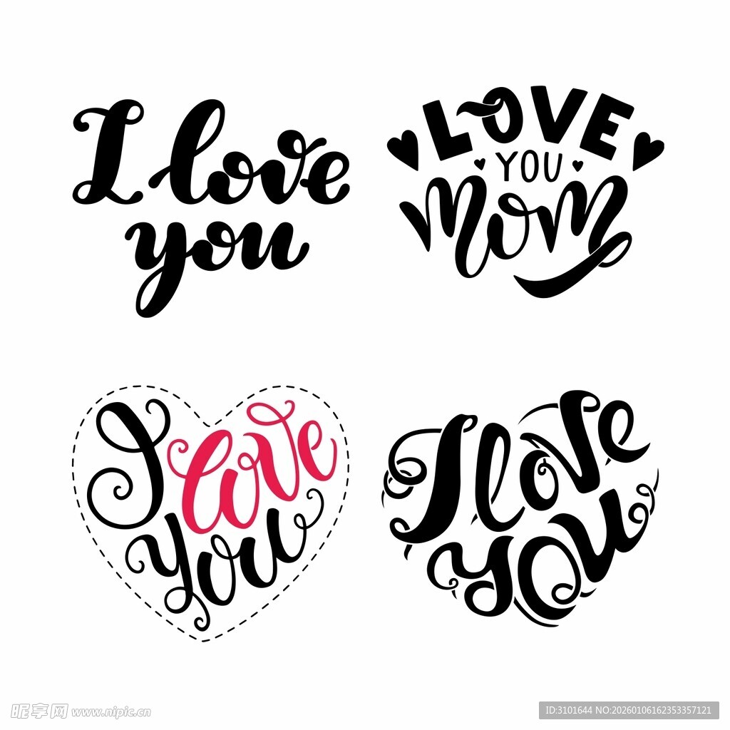 爱意表白英文手写体