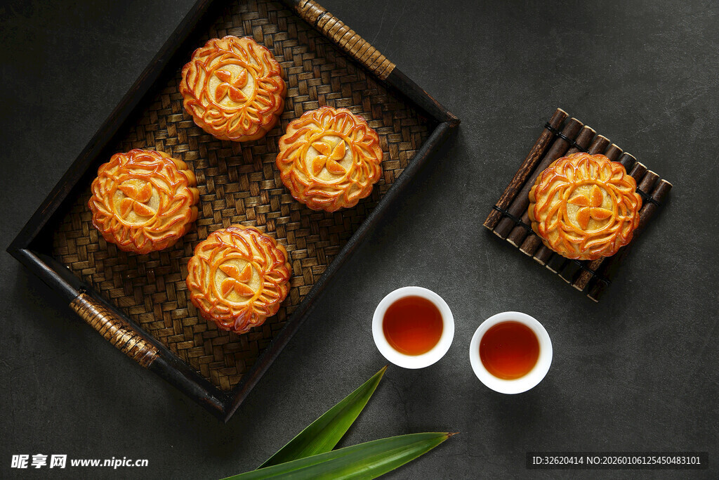 月饼 