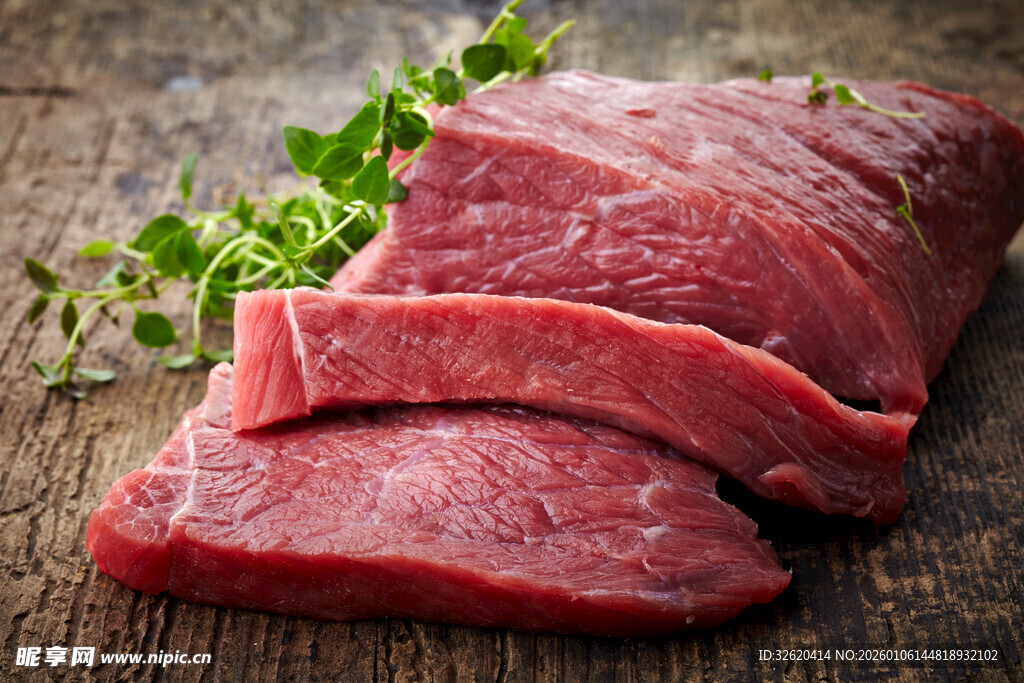 新鲜牛肉