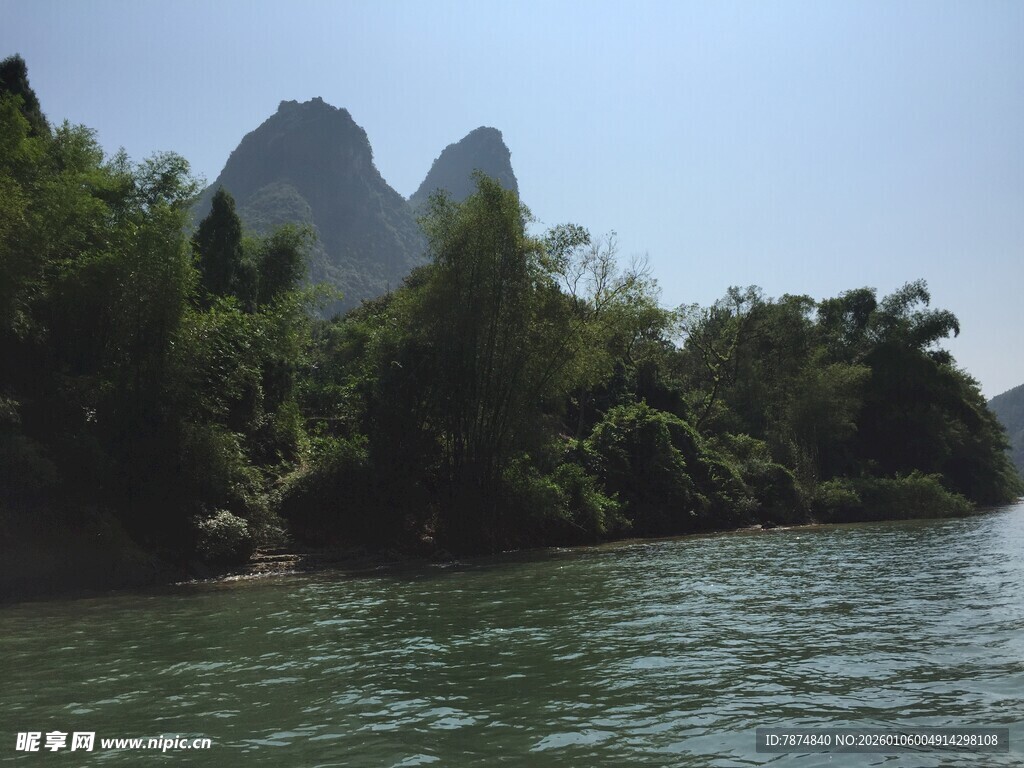 漓江山水美景