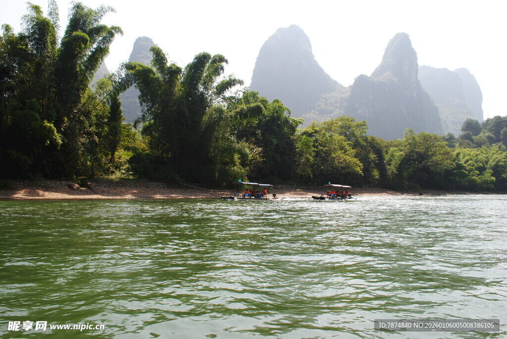漓江山水美景
