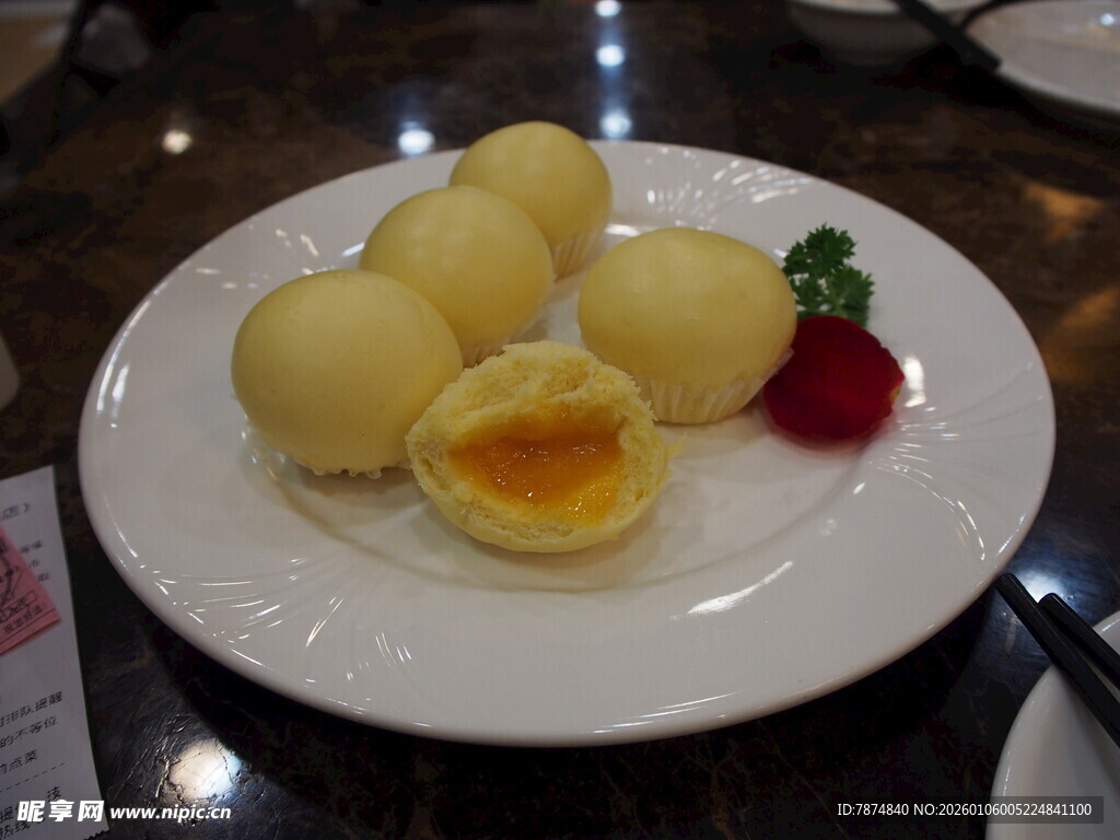 美味流沙奶黄包