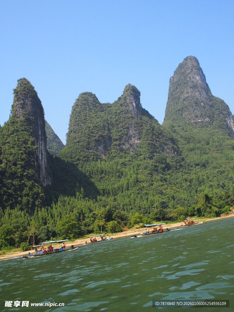 漓江山水美景如画