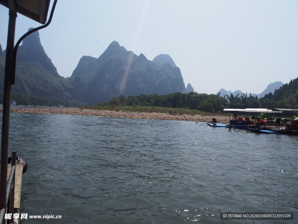 漓江山水风光