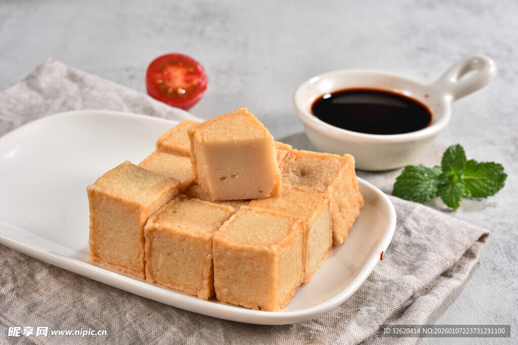 鱼豆腐