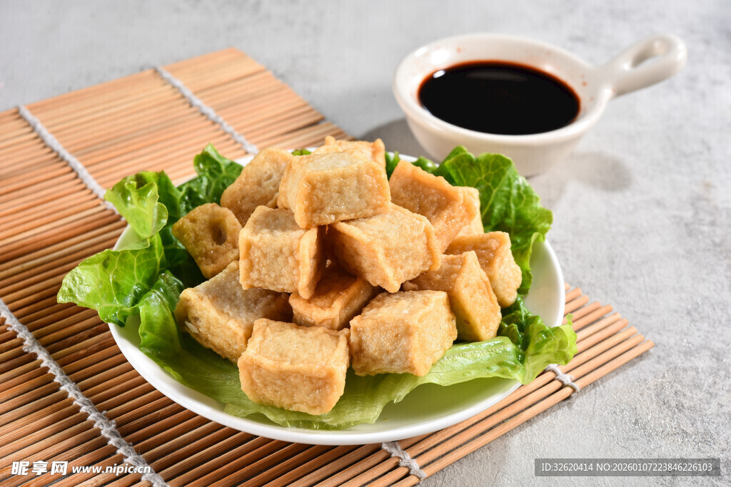 鱼豆腐