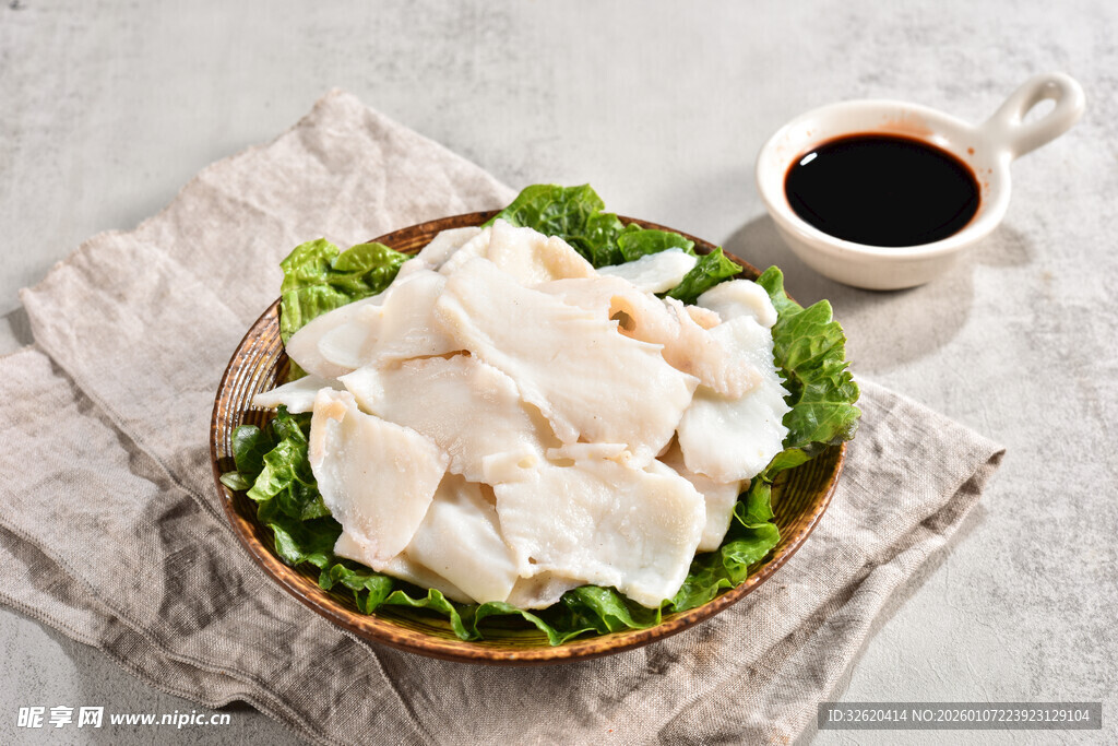 新鲜鱼片