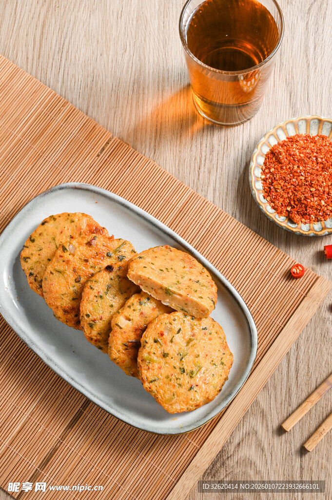 香煎鱼饼 