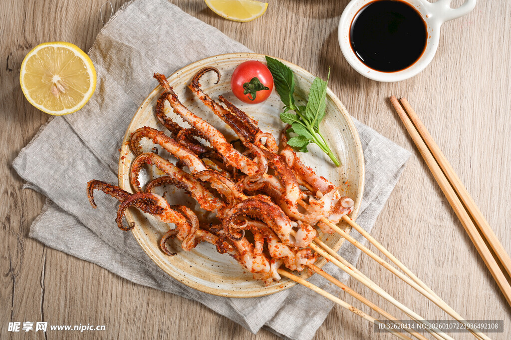 烤鱿鱼串