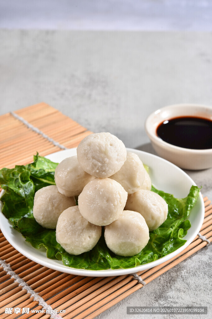 鱼丸