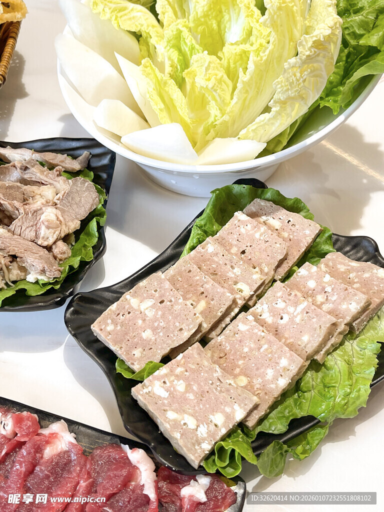 火锅食材