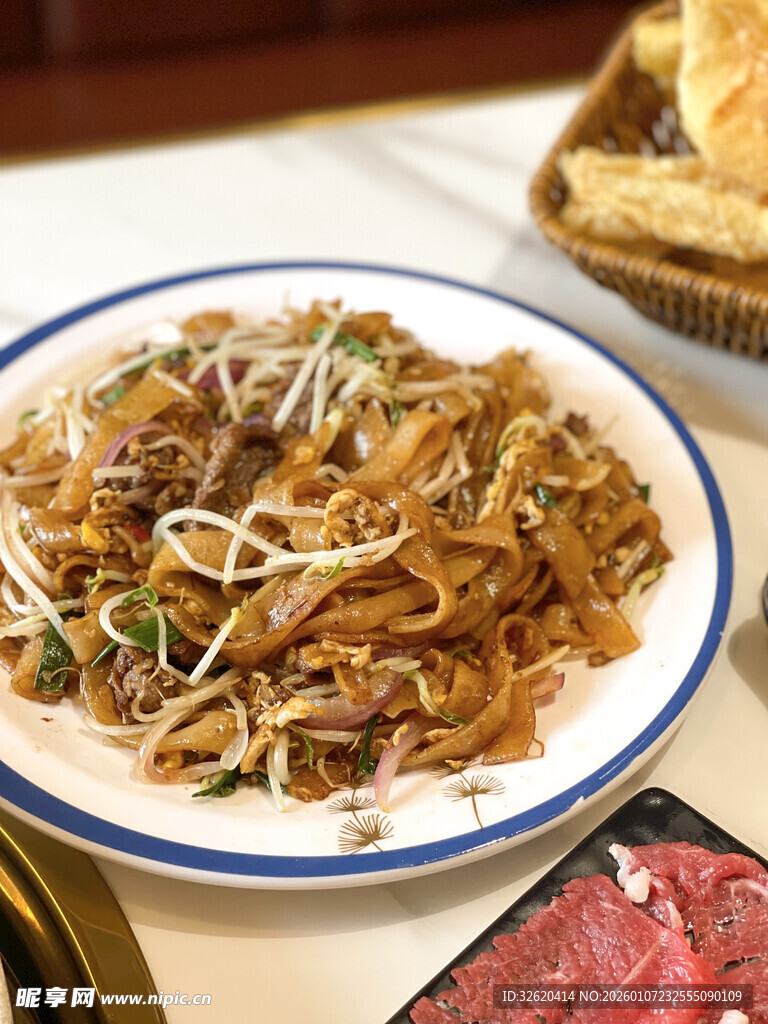 炒河粉