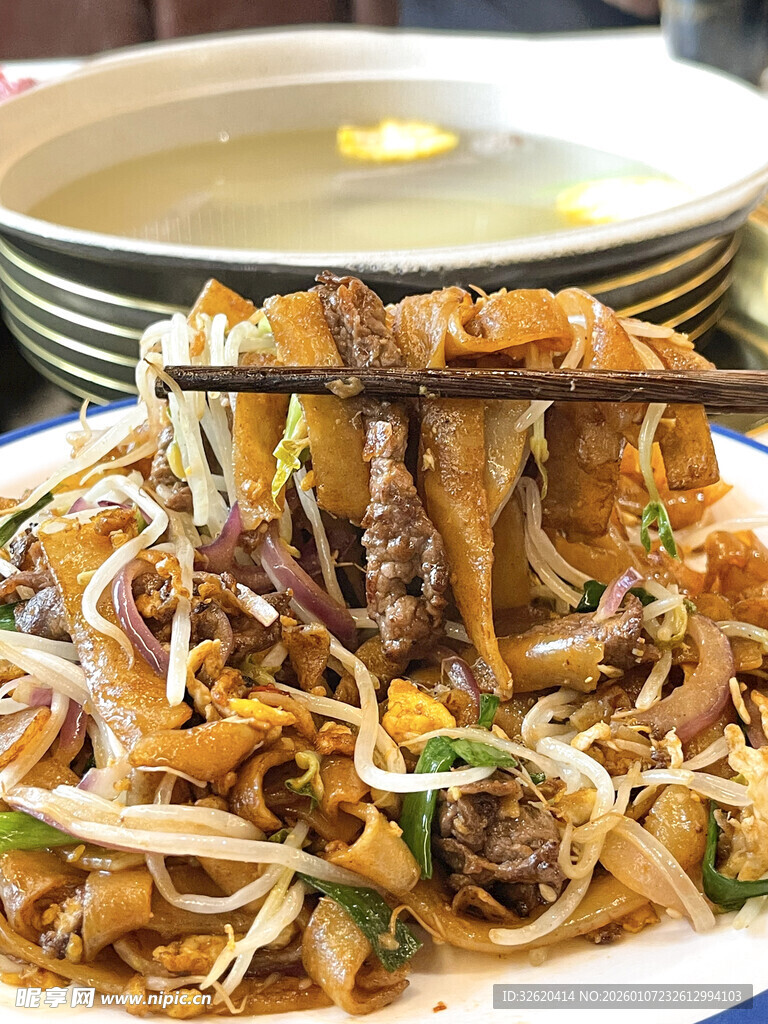 炒河粉