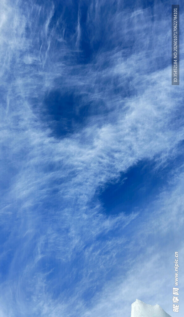 蓝天白云