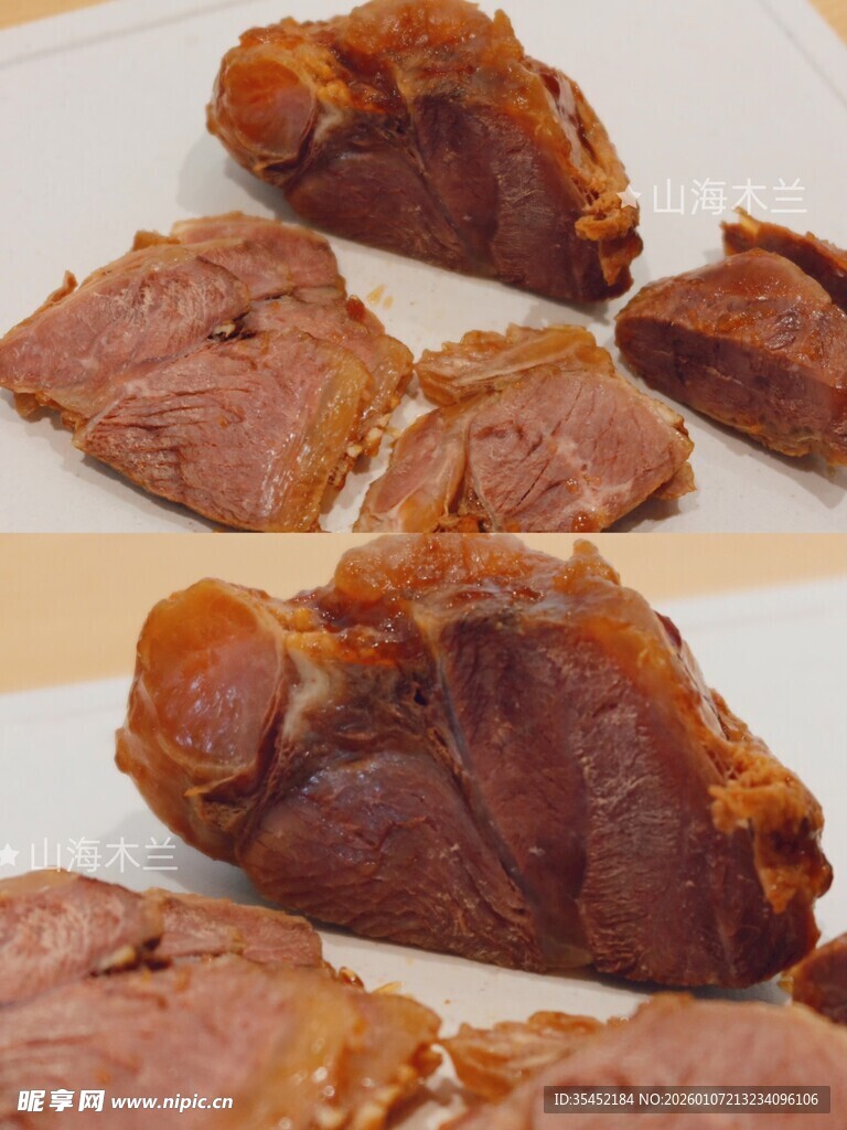 酱牛肉