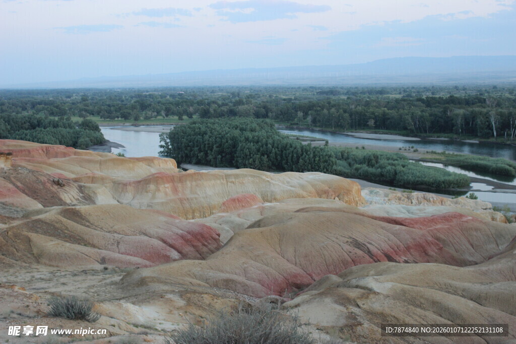 七彩丹霞地貌景观