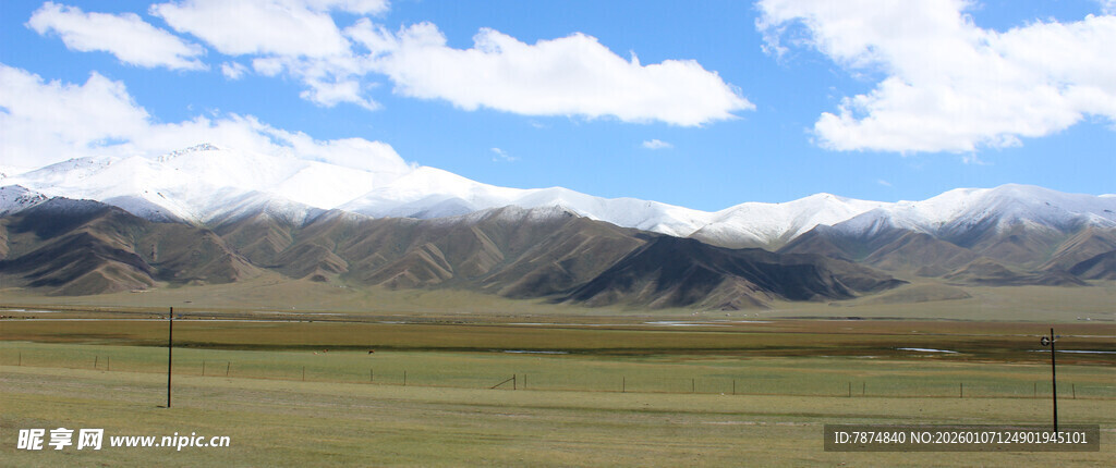 草原风光 蓝天白云