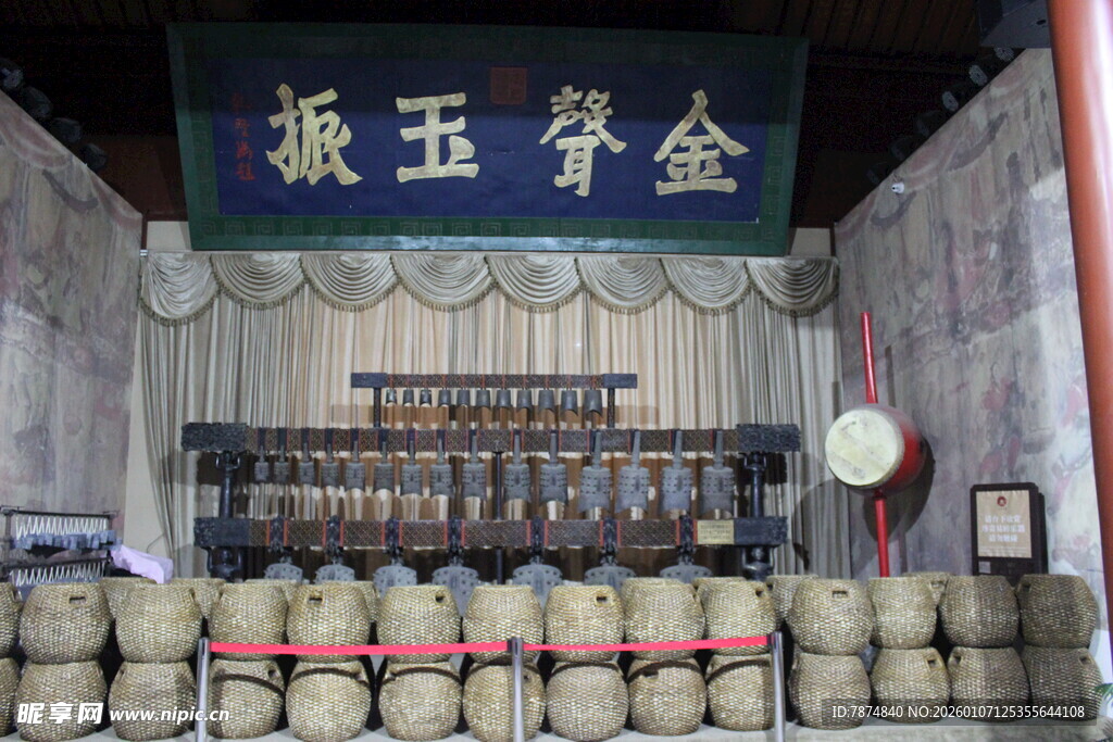 古雅金声玉振乐器陈列