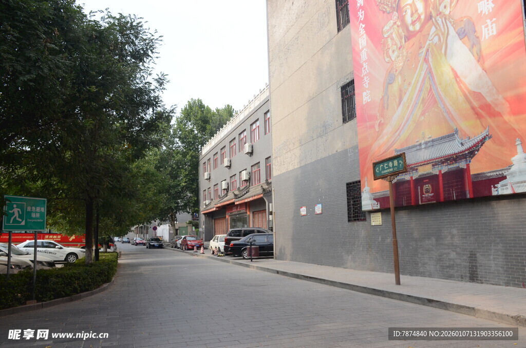 街道旁建筑与街景