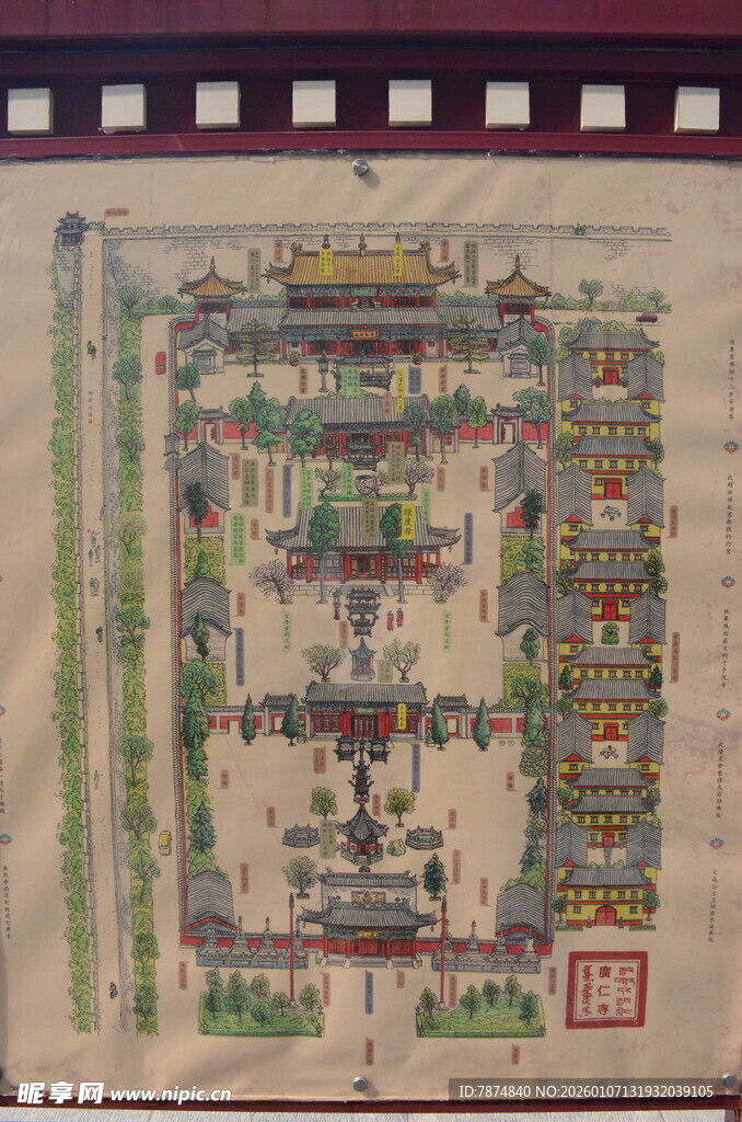 古代宫殿布局彩绘示意图