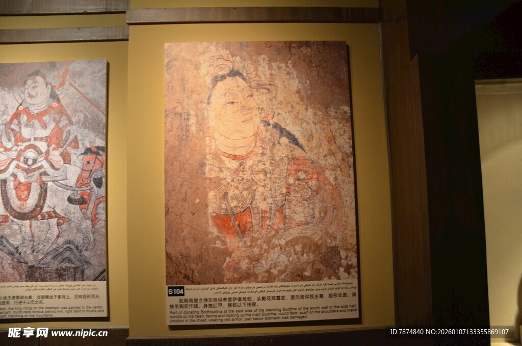 古代精美画作展示