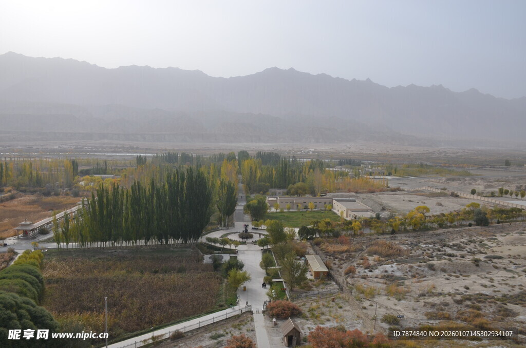 秋日山间田园风光美景
