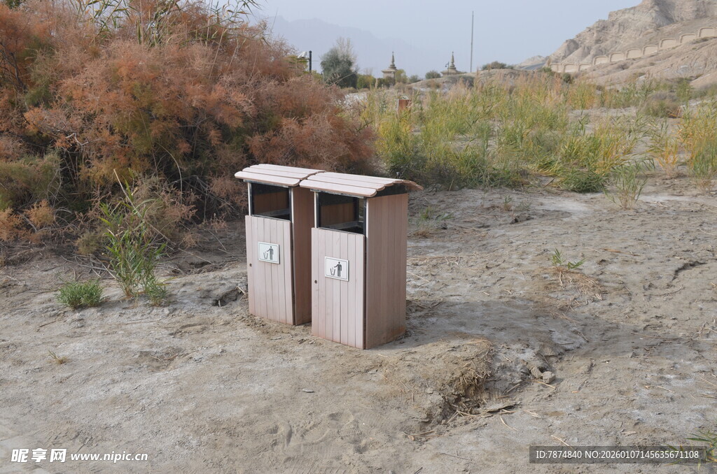 户外双格垃圾桶