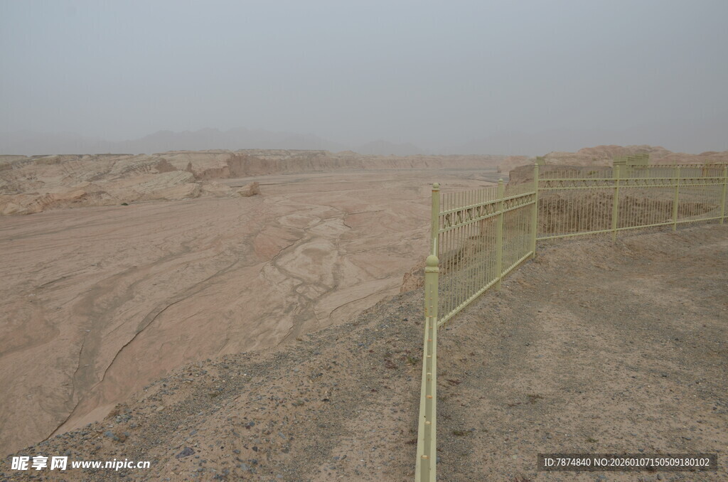 沙漠围栏景观