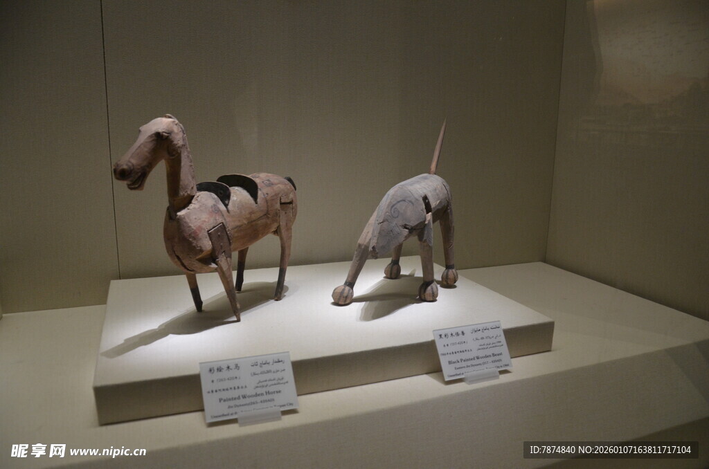 古代陶制动物雕塑展品