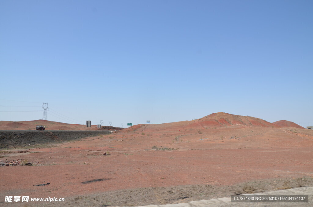 红色山丘旷野风景
