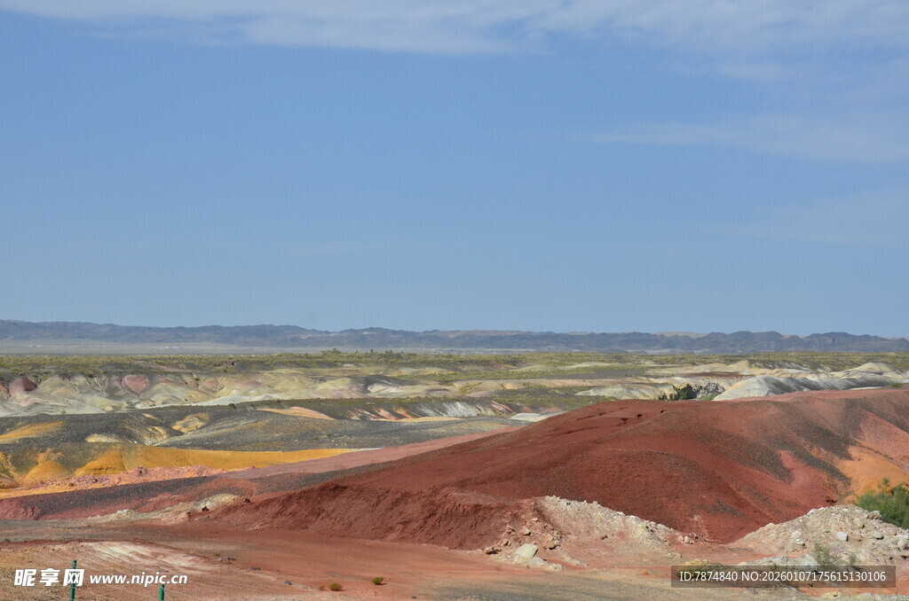 多彩矿场地貌景观