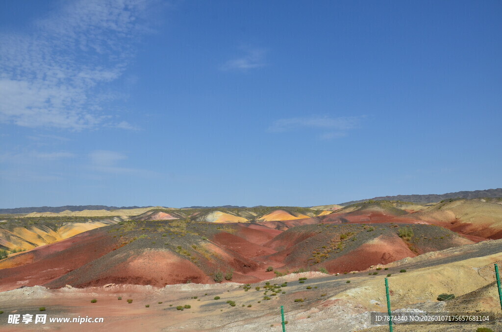 七彩斑斓的壮丽丹霞地貌