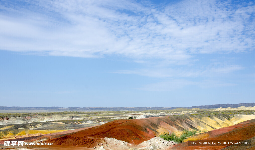 五彩斑斓的大地景观